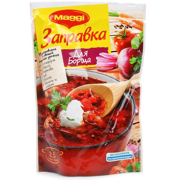 Приправа Maggi заправка для борща 250гр купить с доставкой на дом в г ...