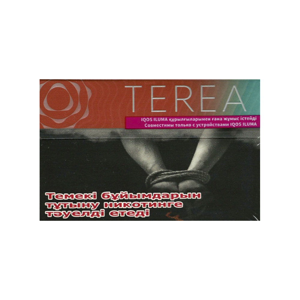 Стики Terea Summer wave