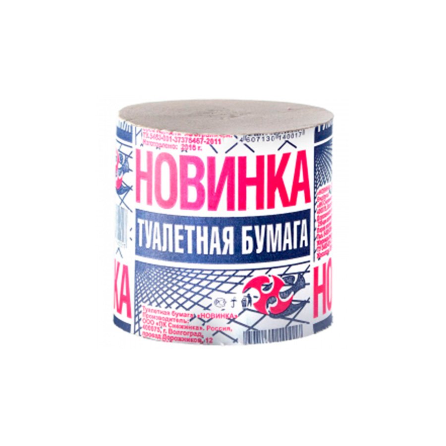 Т/бумага Новинка