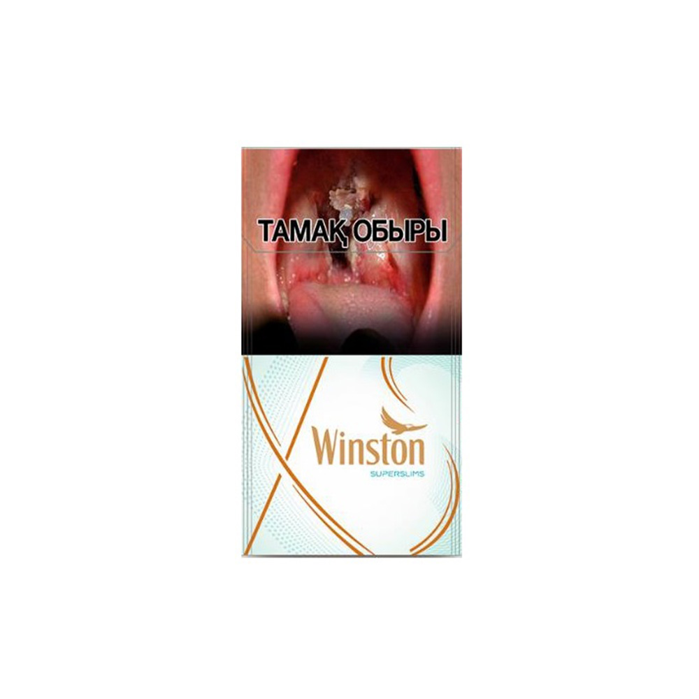 Сигареты Winston Superslims Gr...