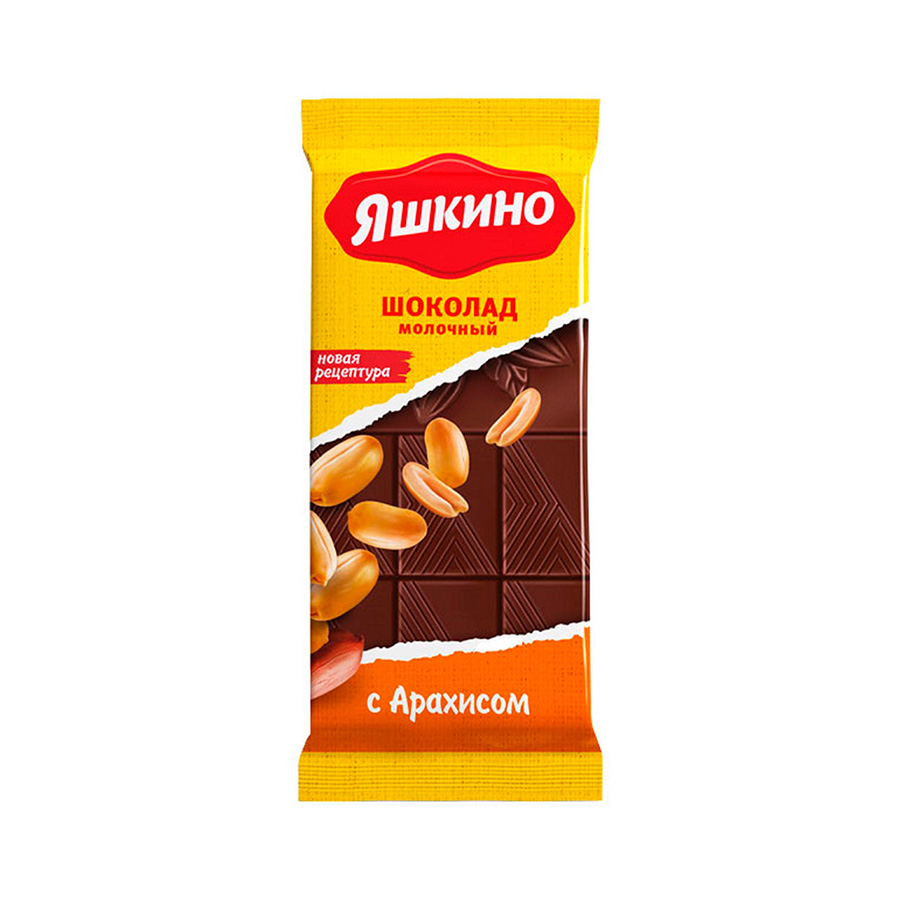 Шоколад Яшкино 90г Арахис купить с доставкой на дом в г. Атырау ...