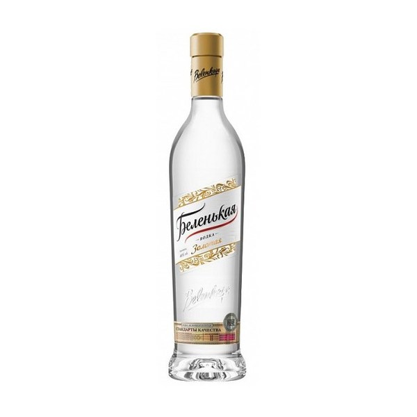Водка Беленькая 0,5л Золотая...