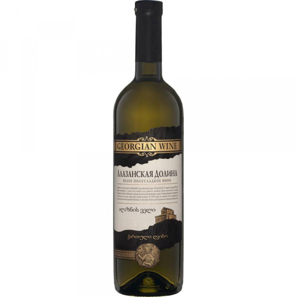 Вино Georgian Wine 0,5л Алазан...