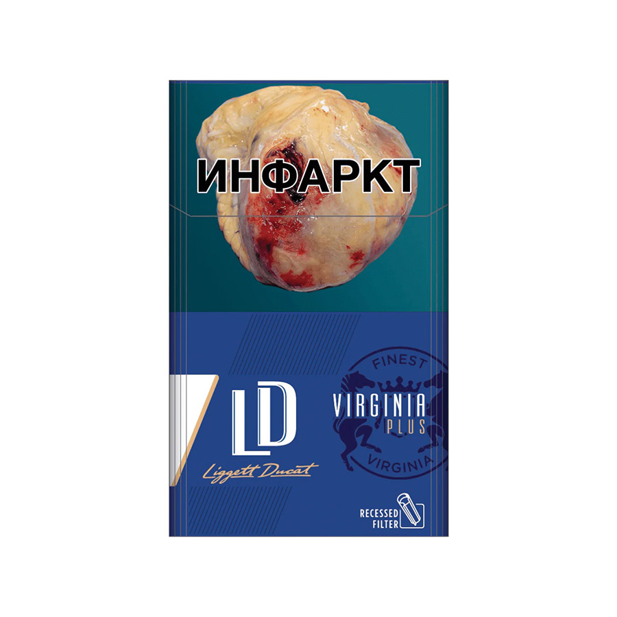 Сигареты LD virginia Plus Blue...