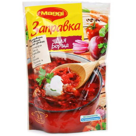 Приправа Maggi заправка для борща 250гр купить с доставкой на дом в г ...
